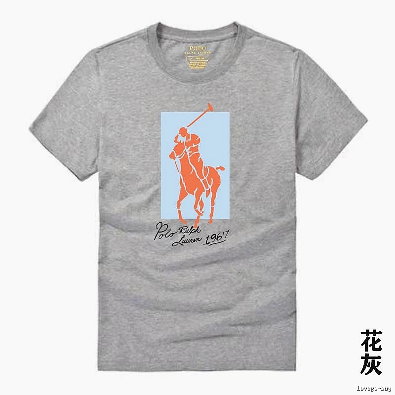 Ralph Lauren Polo Series Heather Gray T-shirt