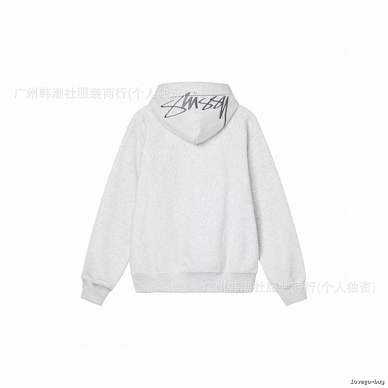 Stussy Gray Logo Hoodie Travel Styling