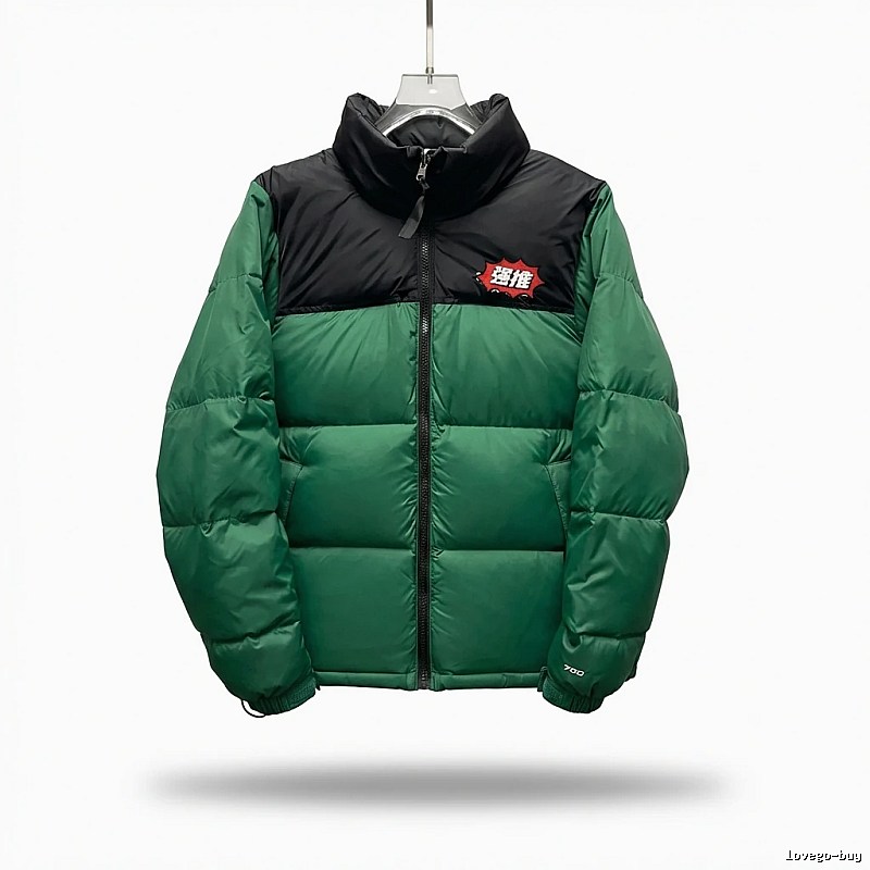 The North Face trendy and cool dark green down jacket