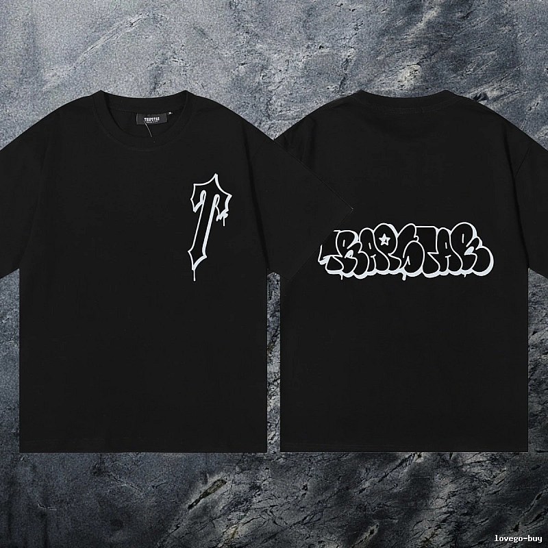 Trapstar Gift Ready Keys graphic T-shirt Black White Key with Fresh Pattern