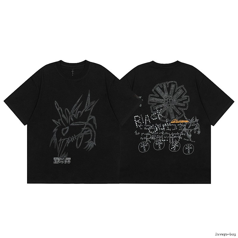 Travis Scott Urban Graphic T-shirt Brown Travis Scott with Statement Pattern