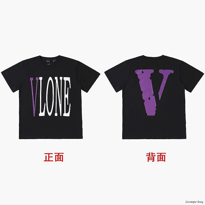 Vlone Classic Logo T-shirt Black Purple Vlone for Daily Styling